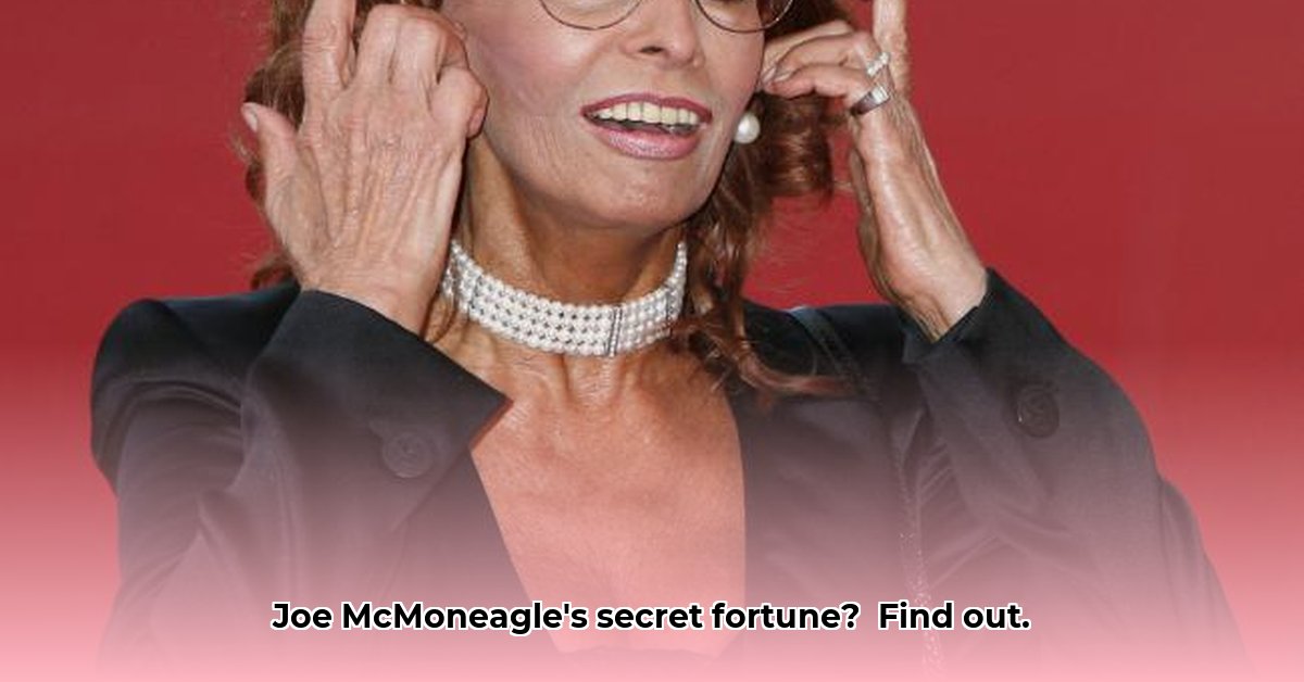 joe-mcmoneagle-net-worth